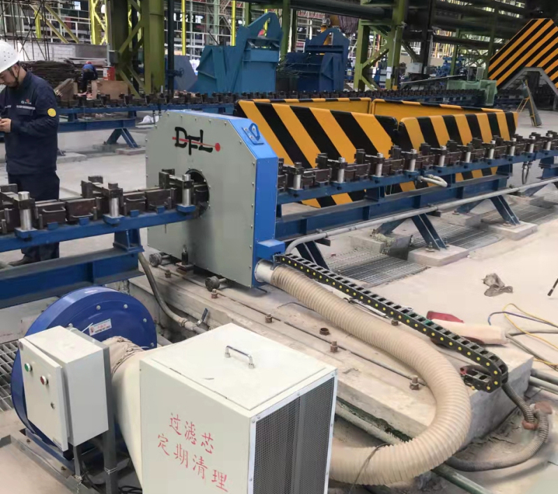 Tonghua Steel